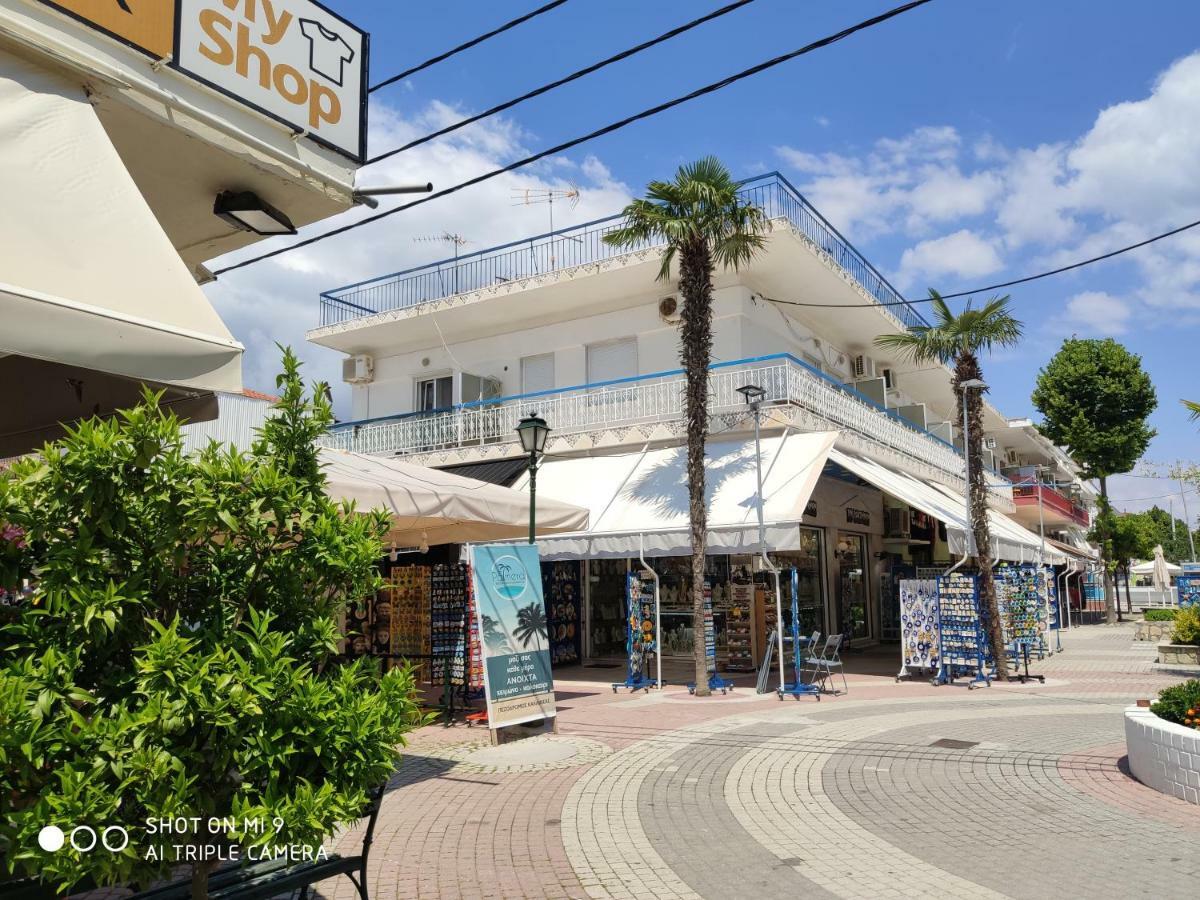 Kallithea  Malvina Rooms מראה חיצוני תמונה