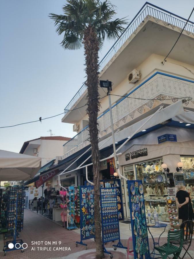 Kallithea  Malvina Rooms מראה חיצוני תמונה